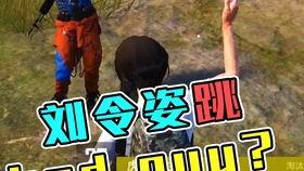 兰博吃瓜直播回放视频,揭秘娱乐圈幕后故事