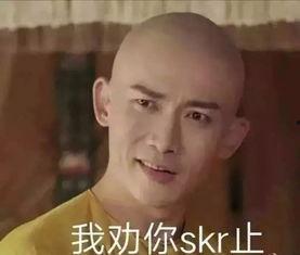 吃瓜反转最后一个过程视频,真相揭晓，反转再反转！