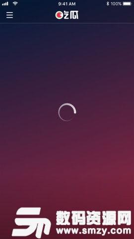 吃瓜必看的视频大全软件,吃瓜必看的视频大全软件深度解析