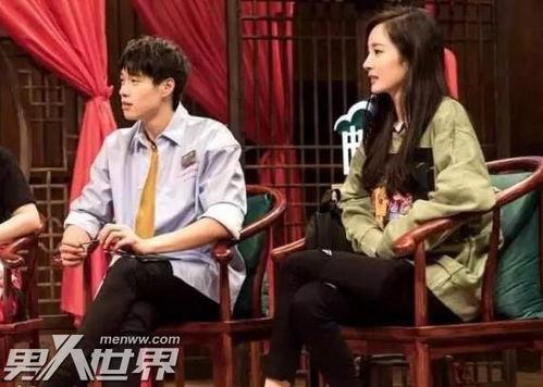 杨幂和魏大勋吃瓜视频