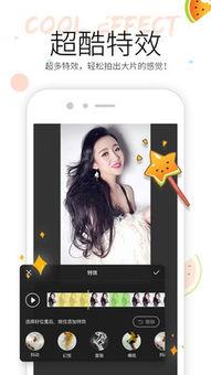 吃瓜群小视频在哪看,吃瓜群小视频观看攻略，轻松一网打尽热门内容！