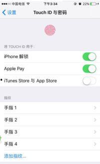 吃瓜视频解锁密码是多少,吃瓜视频解锁密码大揭秘！