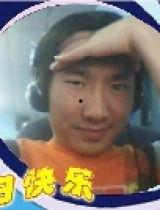 吃瓜野生大爷视频下载免费,揭秘吃瓜野生大爷免费视频下载背后的秘密