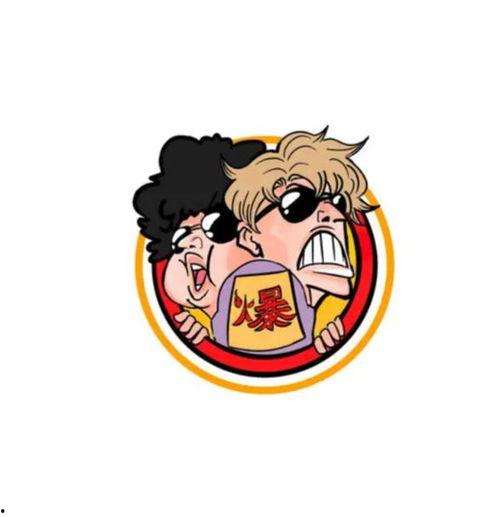 阿星and阿奇所有吃瓜视频,笑料百出，瓜田趣事连连