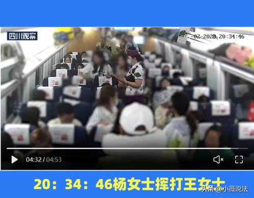 平乡吃瓜事件视频全集,一场引发热议的网络风波全记录