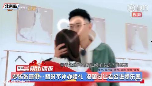 吃瓜群众8分钟视频在线观看,吃瓜群众热门视频在线观看精彩瞬间