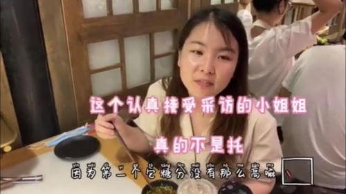 吃瓜李邵峰视频大全集,揭秘娱乐圈幕后故事大全集