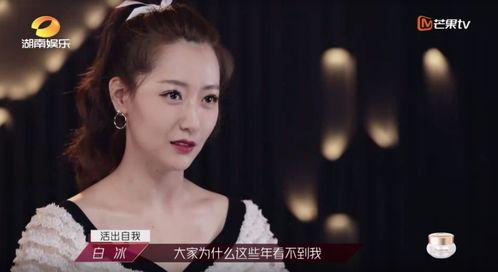 台湾网红女吃瓜视频大全,趣味横生，笑料百出