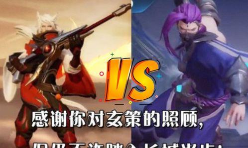 玄策吃瓜视频大全,揭秘网络红人的幕后趣事