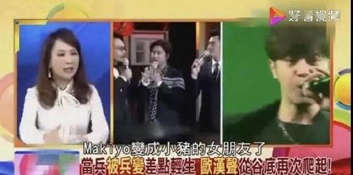 王牌家族吃瓜现场视频,揭秘娱乐圈幕后真相