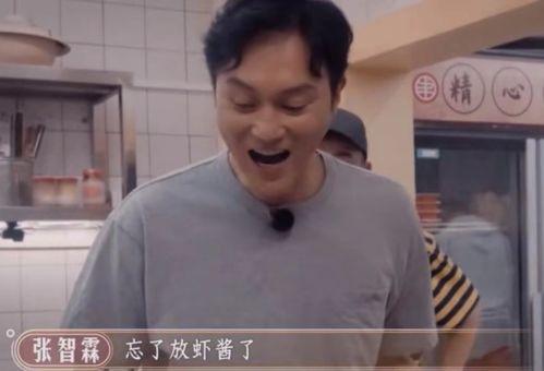 陈小春大湾仔吃瓜视频大全,大湾仔吃瓜视频大全回顾