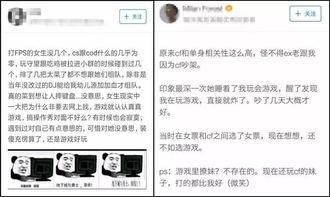 单身狗玩吃瓜视频,揭秘吃瓜视频背后的趣味人生