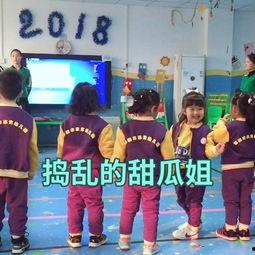 吃瓜少女致辞视频大全集,趣味横生的网络盛宴