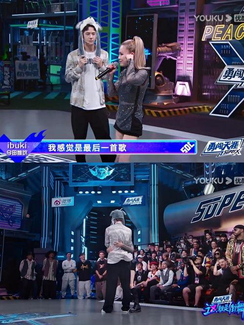 吃瓜第一线视频跳舞,舞蹈版热门视频燃情来袭