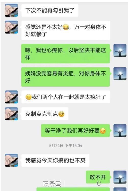 吃瓜爆料柳州视频大全集,视频大全集精彩回顾
