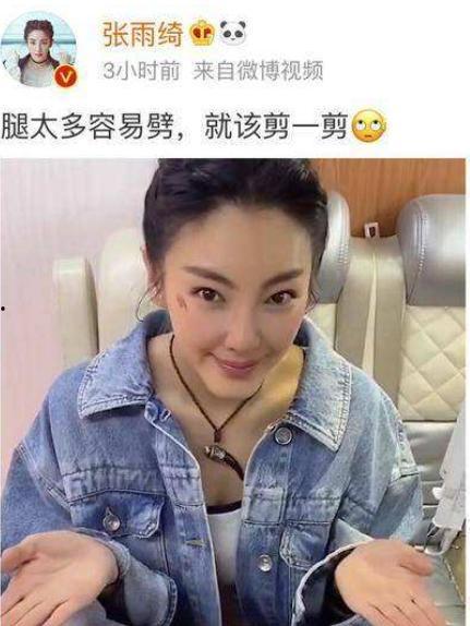 闺蜜团撕渣男吃瓜视频,吃瓜视频引爆网络热议