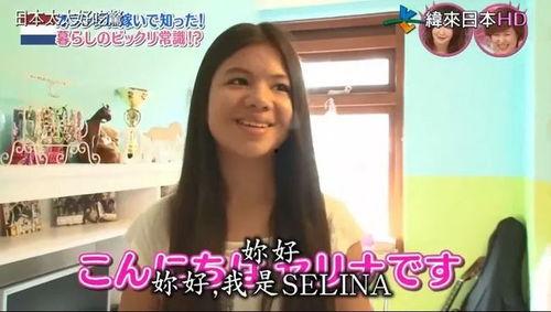 吃瓜娱乐太太是谁呀视频,她是谁？