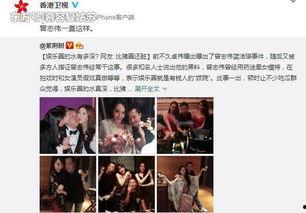 吃瓜吐槽事件视频大全